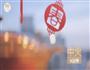 四喜福禄寿财饺的做法图解22