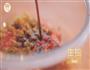 四喜福禄寿财饺的做法图解6