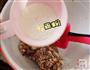 猪肉豆腐芹菜小饼的做法图解6