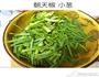 爆炒鸡胗的做法图解6
