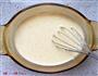 浮云卷的做法图解8