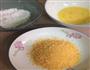 烤鸡中翅的做法图解2