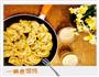 快手煎馄饨-不用冷馄饨就可以煎的做法图解6