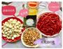美味元贝蒜蓉辣椒酱的做法图解1