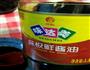 五香鹌鹑蛋的做法图解6