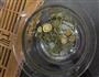 金银花甘草茶的做法图解1
