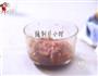 自制豆豉香辣牛肉酱的做法图解2