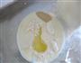 炼乳蜜豆手撕包的做法图解2
