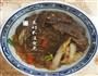 牛肉粉条的做法图解2
