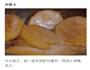 鲍汁萝卜煲、冬季温润的鲜甜味道的做法图解6