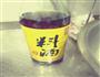 素炒油菜的做法图解5