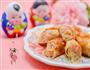 响铃五福会的做法图解10