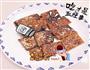 香烤猪肉脯的做法图解4