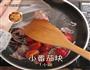 酸甜小番茄培根意面的做法图解2