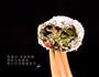 青汁红豆椰蓉团子的做法图解1