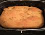 面包机版玉米面包的做法图解7