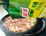 砂锅羊肉的做法图解7
