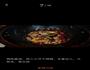 家常烧鲫鱼的做法图解7