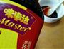 荔枝肉的做法图解3