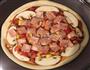 懒人简易家庭版超级美味pizza的做法图解2