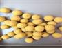 红薯汤圆的做法图解4
