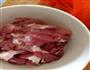香菇炒肉的做法图解1