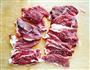 日式烧肉饭的做法图解2