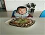 孔雀开屏鱼的做法图解5