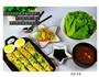 咸食的做法图解10