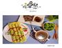 咸食的做法图解9