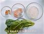 海米菠菜粥  宝宝健康食谱的做法图解1