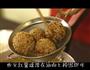 红薯开口笑的做法图解4