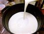 美龄粥的做法图解6