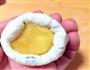 西米奶黄糕的做法图解6