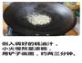 蚝油生菜的做法图解6