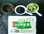 超下饭的红烧豆腐的做法图解1
