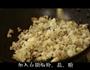 糯米烧麦的做法图解1