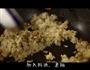 糯米烧麦的做法图解2