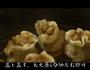 糯米烧麦的做法图解4