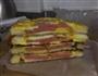 黄油三明治的做法图解7