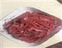青萝卜丝炒肉的做法图解1