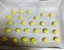 低脂葱香饼干的做法图解7