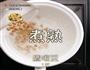 咸甜搭配果干芝士焗番薯的做法图解6