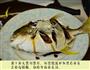 清蒸鲳鱼的做法图解5