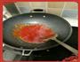 糖醋里脊的做法图解6