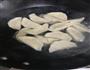 胡萝卜羊肉饺的做法图解22