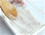 补钙鲜嫩虾糕 宝宝辅食微课堂的做法图解6