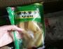 可爱的寿司的做法图解9
