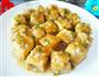 油豆腐酿的做法图解9