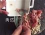 豆腐肉丸子的做法图解4